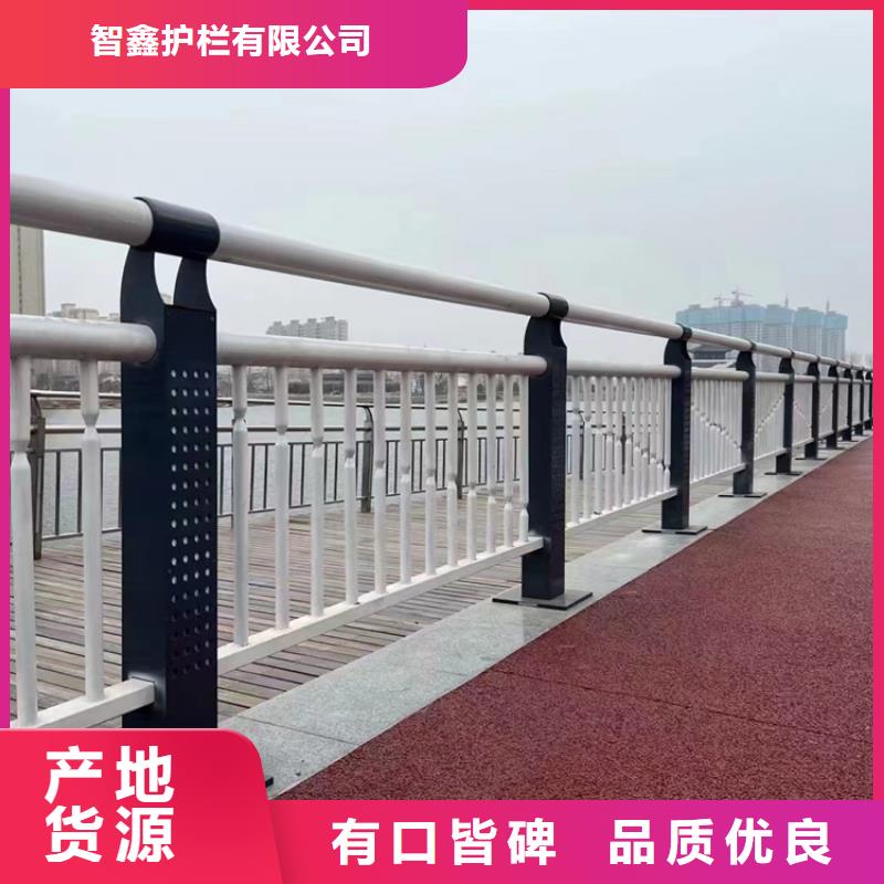 河道防撞护栏多少钱一平米
