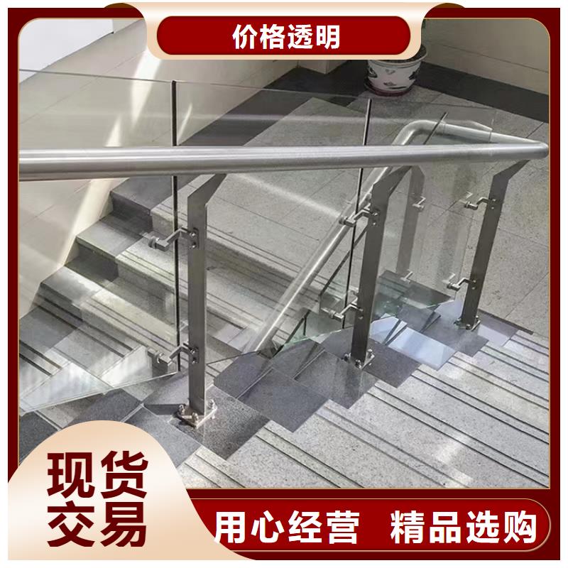 河道栏杆安装公司