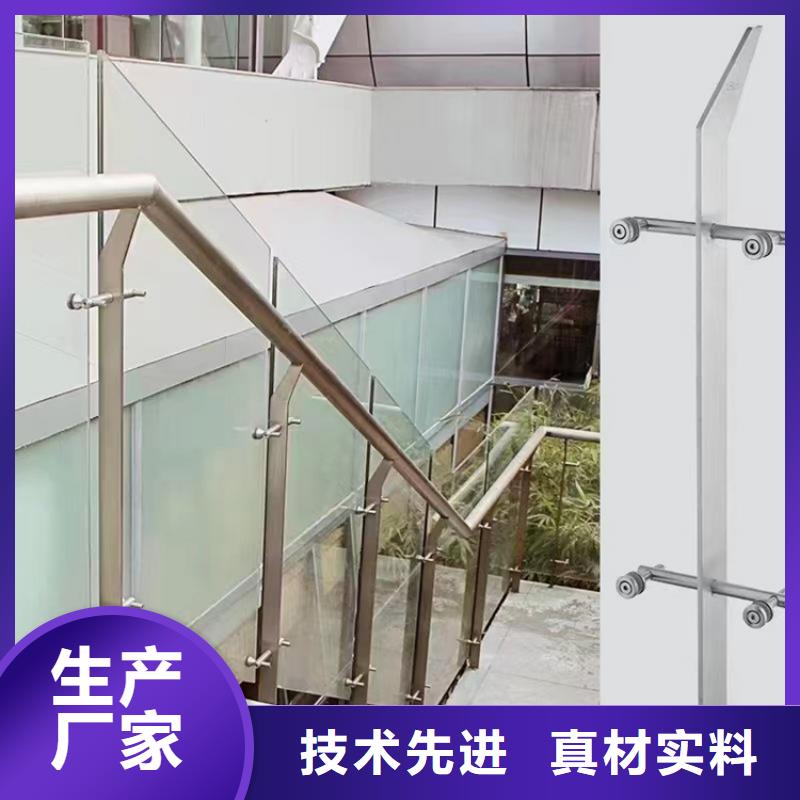 河道栏杆安装公司