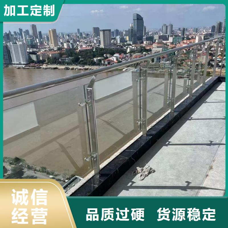河道护栏价格公道
