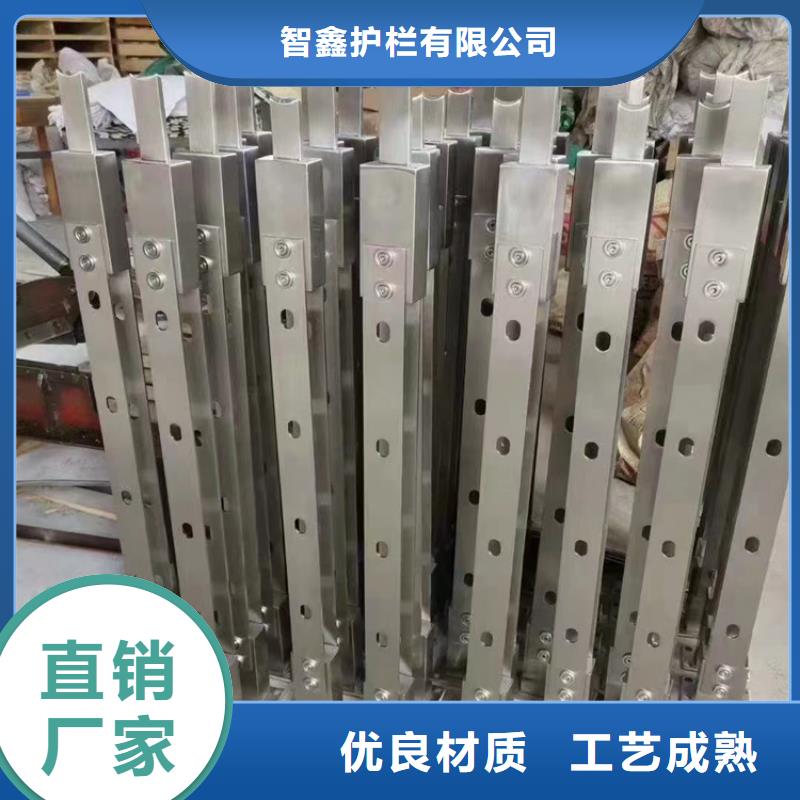 人行道不锈钢灯光防撞隔离栏杆报价单