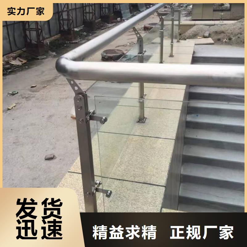 桥梁防撞不锈钢防撞隔离灯箱护栏安装很方便