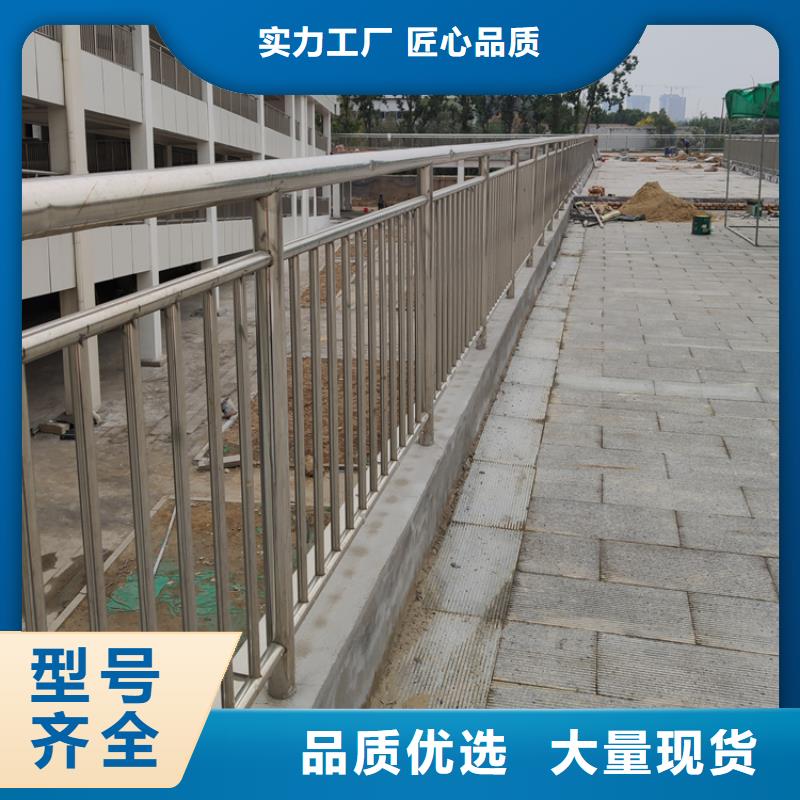 景观不锈钢隔离防撞仿木护栏各种规格