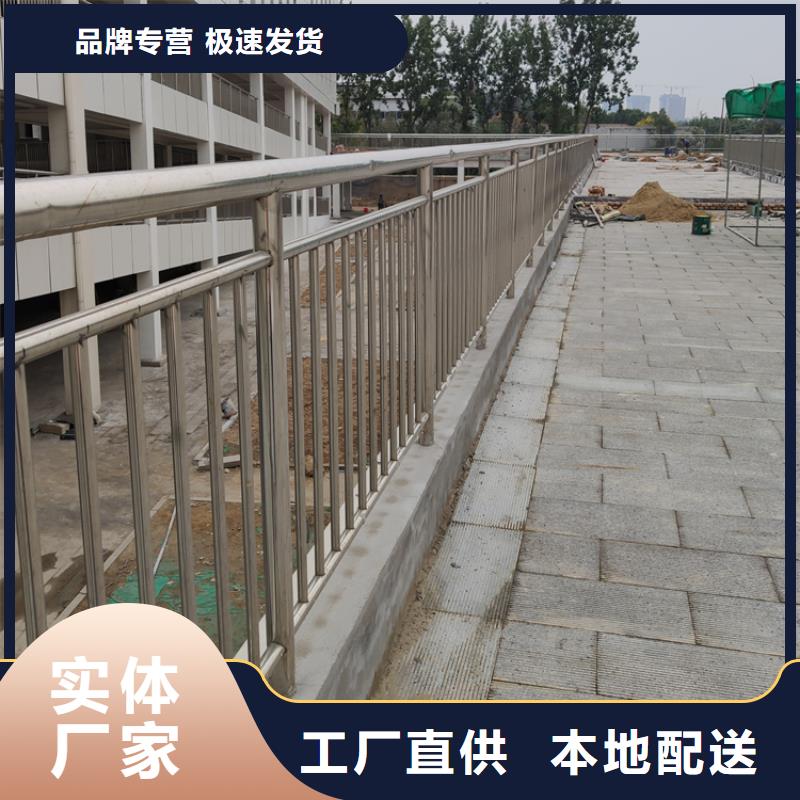 桥梁不锈钢栏杆快来抢购