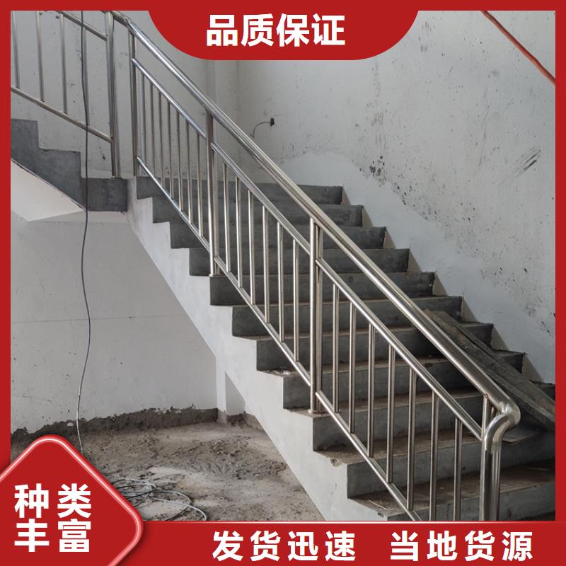 河堤护栏型号齐全