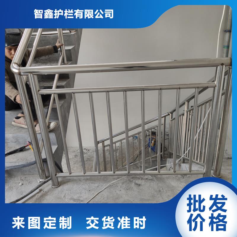 人行道栏杆稳定牢固