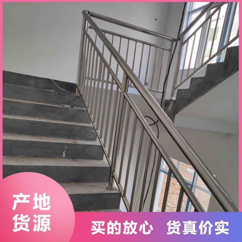 景观桥桥梁护栏定做