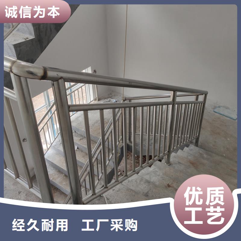 异形不锈钢护栏品种齐全