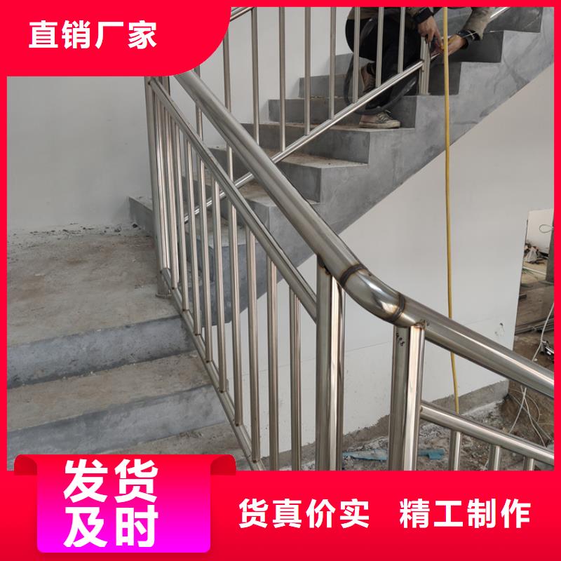 桥梁防撞不锈钢隔离防撞栏杆加工定制