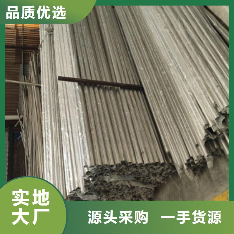 景观桥桥梁护栏定做