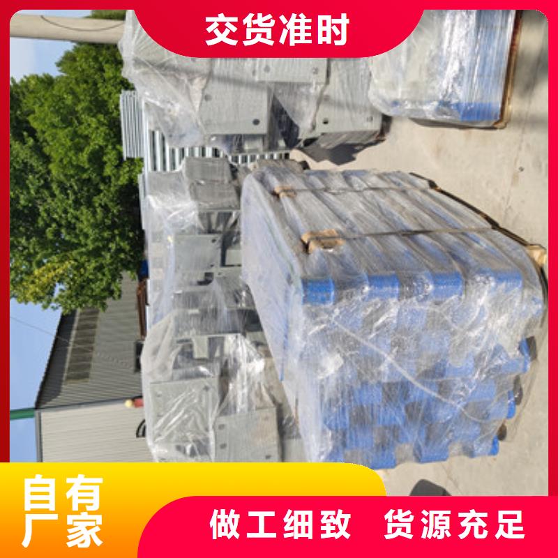 栏杆扶手现货批发