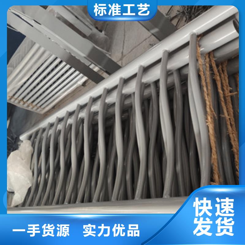 人行道不锈钢隔离防撞灯光护栏欢迎指导咨询