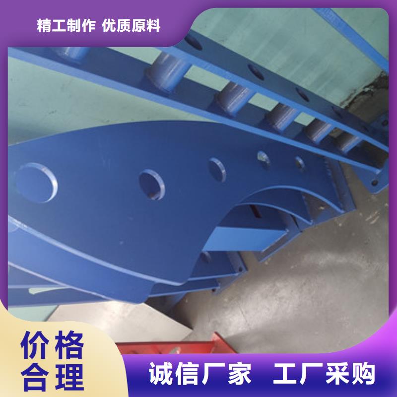 靠墙扶手报价表