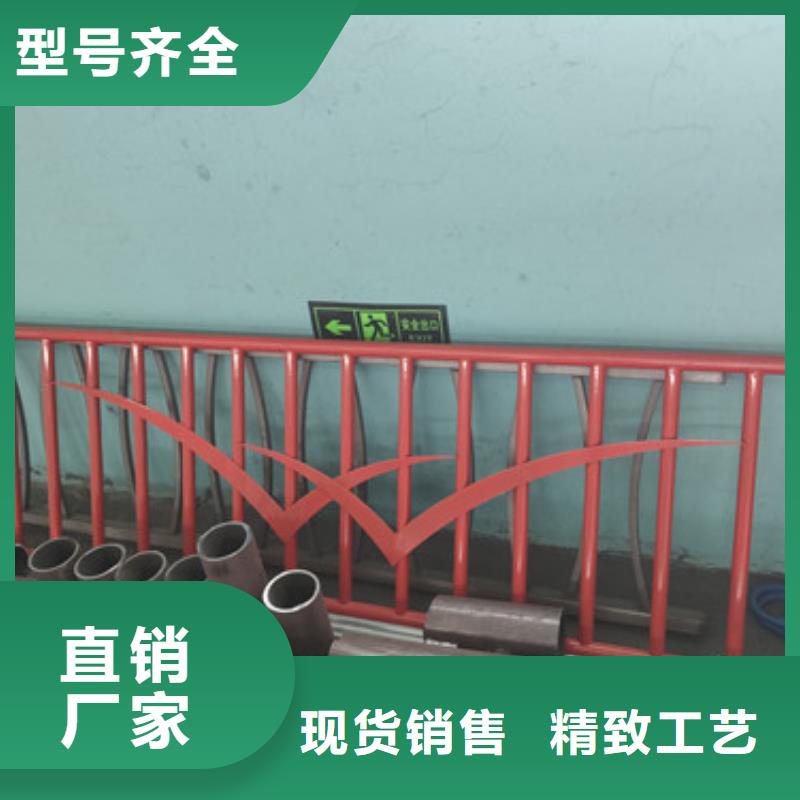 景观护栏发货速度快