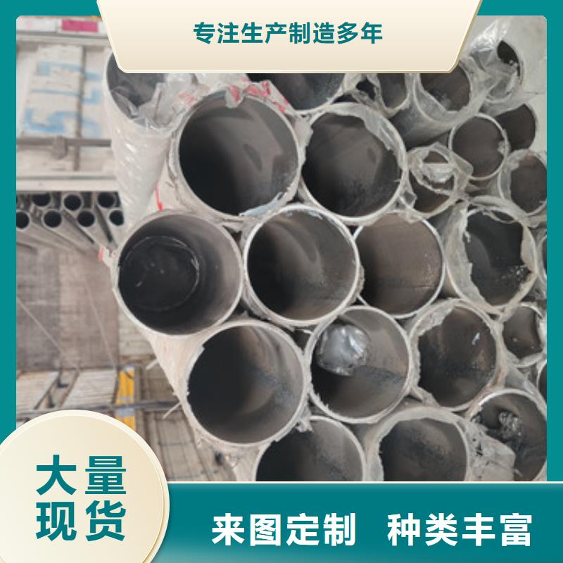 河边不锈钢防撞护栏现货
