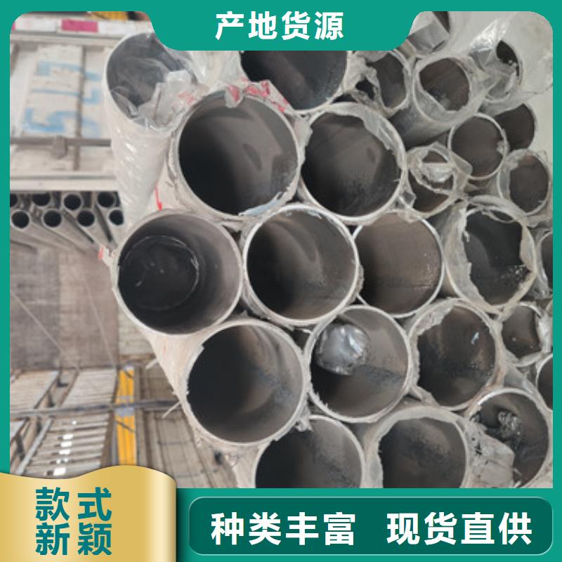 异形不锈钢护栏定制