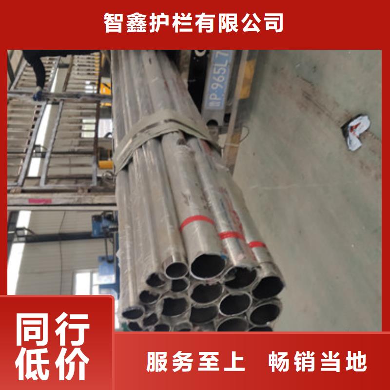 人行道天桥不锈钢复合管防撞栏杆品质保证