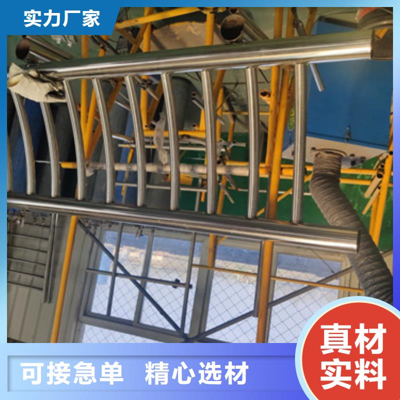防撞桥梁护栏使用寿命长