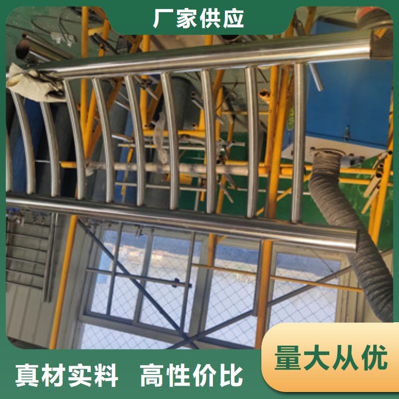 异形桥梁护栏不锈钢加工定做