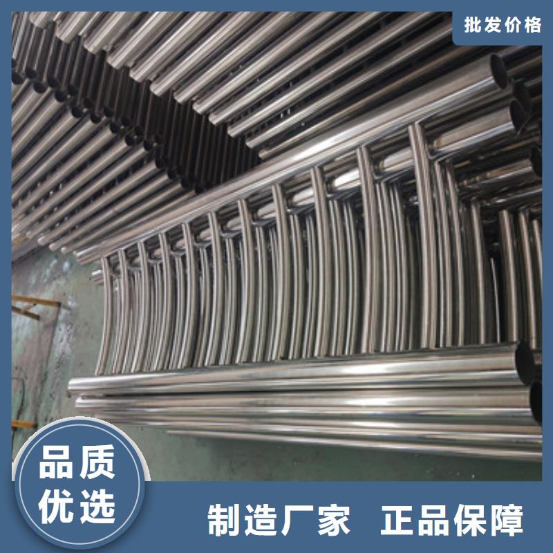 防撞桥梁锌钢栏杆型号规格齐全
