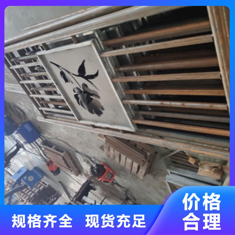 异形不锈钢护栏定制
