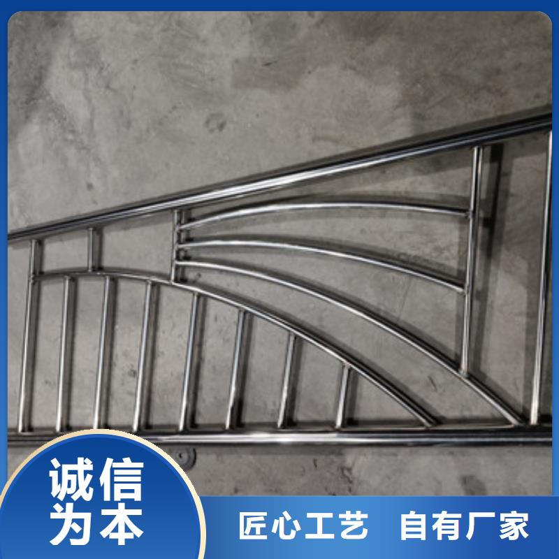 景区桥梁不锈钢灯光护栏各种规格