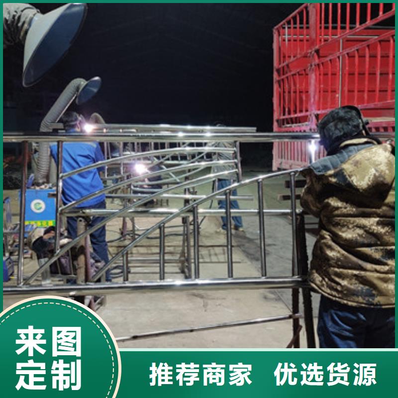 不锈钢立柱栏杆定做