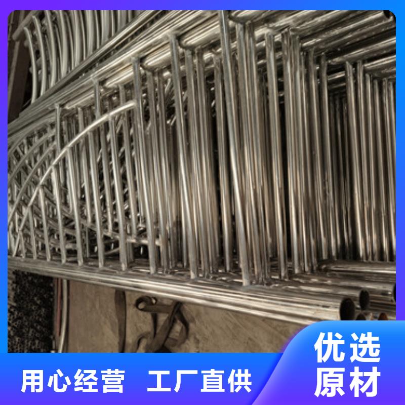 景区桥梁不锈钢防撞护栏全国配送