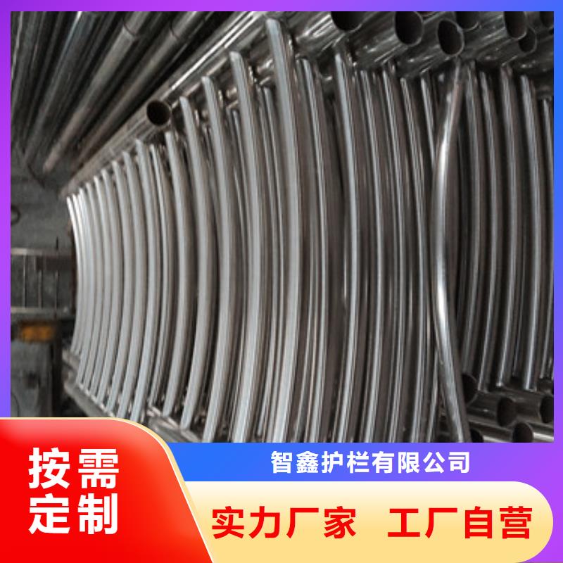 钢防撞栏杆家