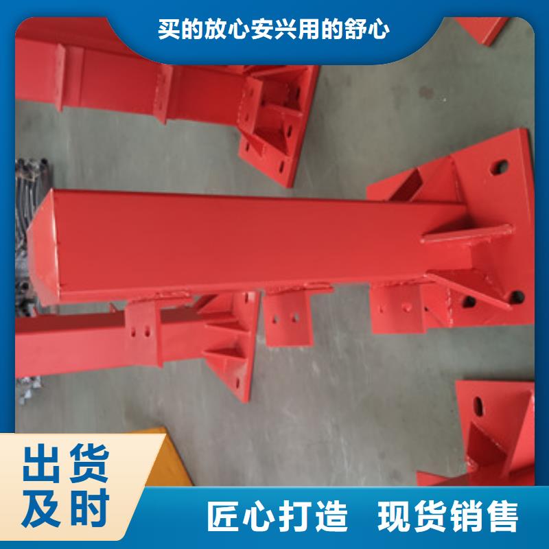 河岸不锈钢栏杆品质保证