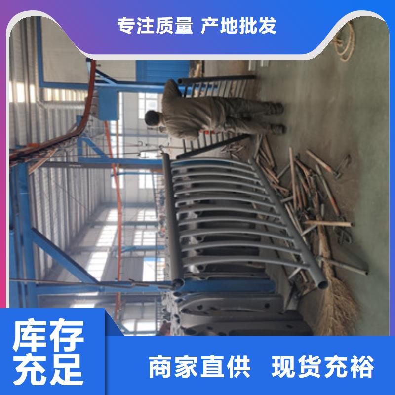 桥梁护栏,不锈钢护栏厂家为您提供一站式采购服务
