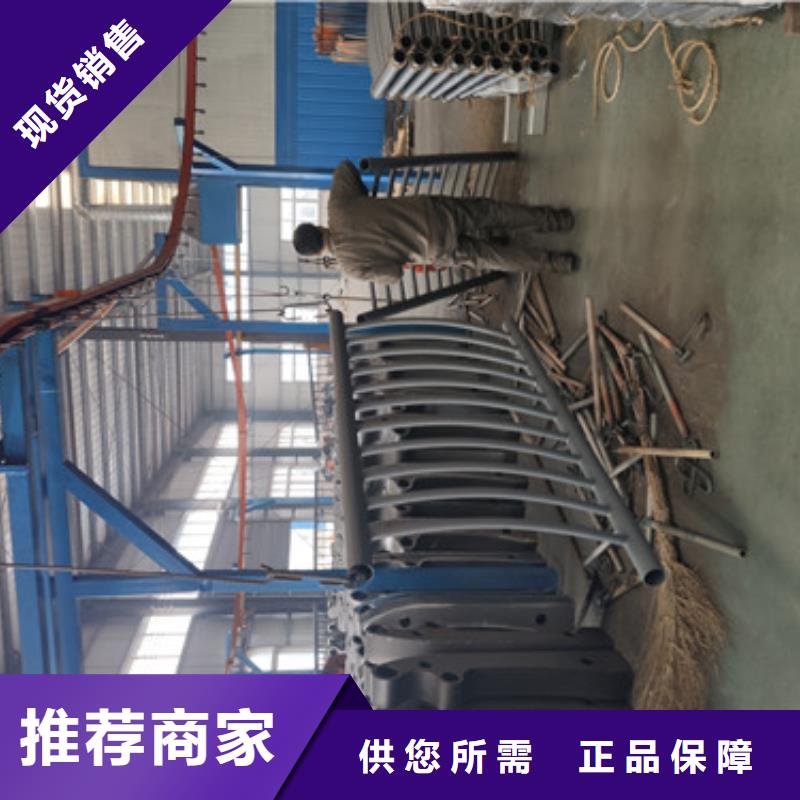 区天桥护栏价格实惠