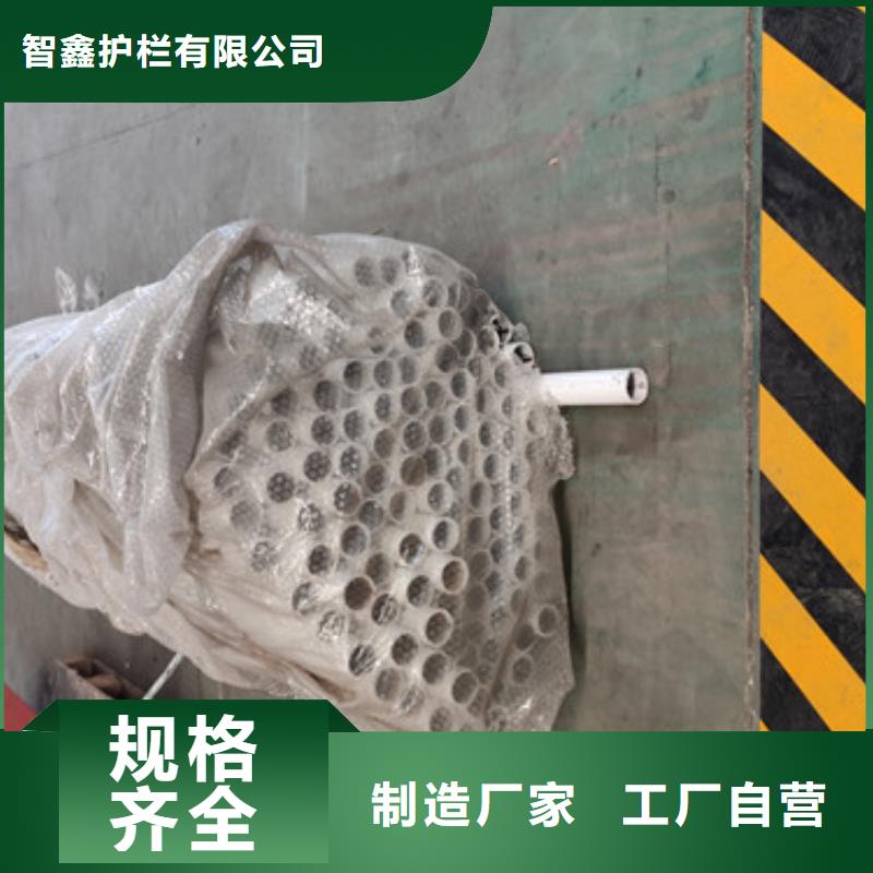 景观人行道防撞灯光护栏技术服务