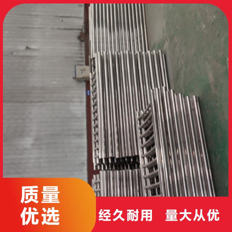 河道不锈钢栏杆欢迎咨询选购