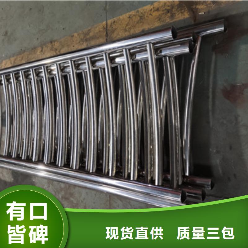 不锈钢桥梁防撞护栏立柱库存资源丰富