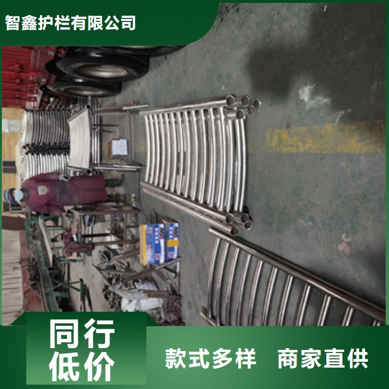 景观人行道防撞灯光护栏技术服务
