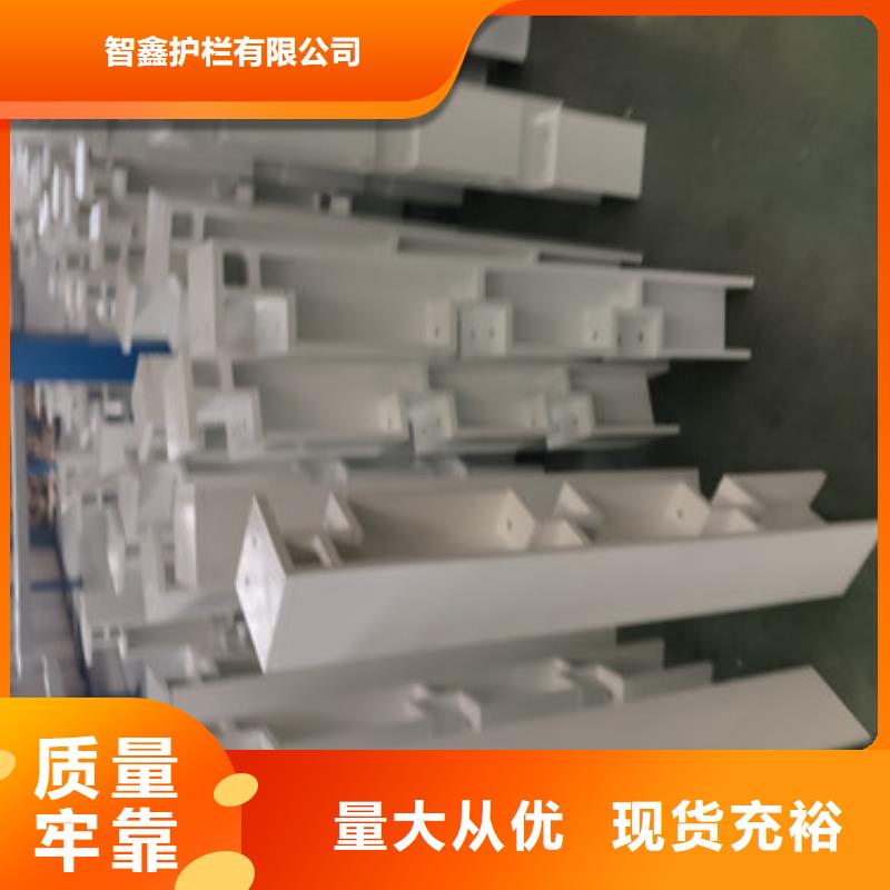 桥梁不锈钢复合管栏杆款式新颖