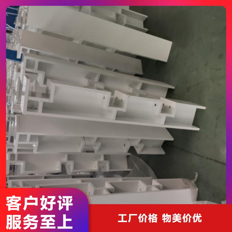 不锈钢栏杆护栏质量好价格优