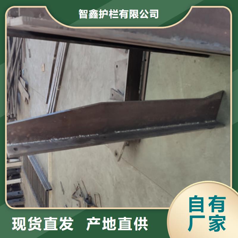 桥梁不锈钢栏杆现货批发