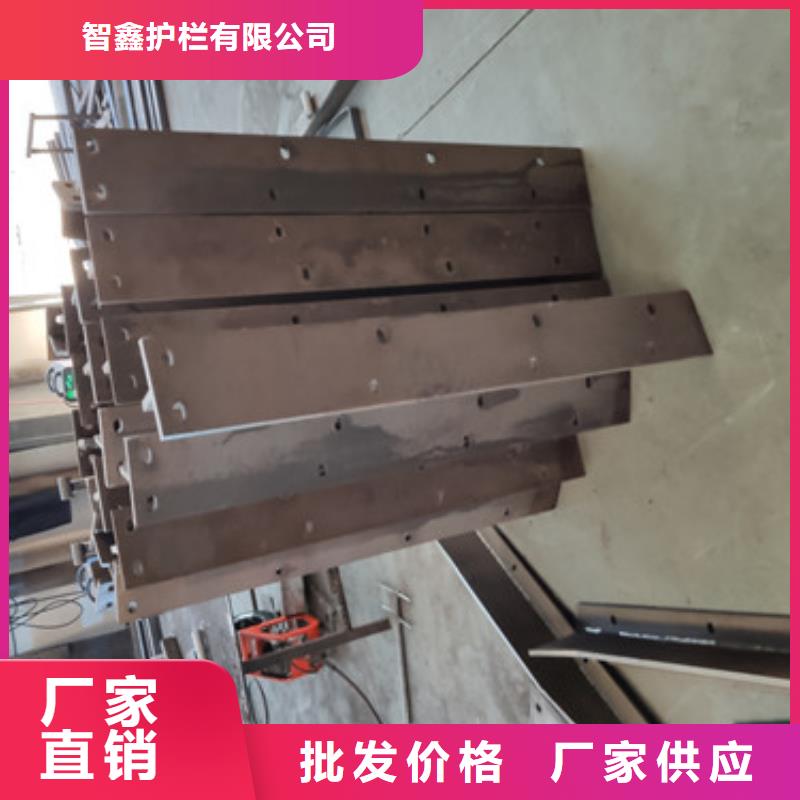 景观栏杆现货发送