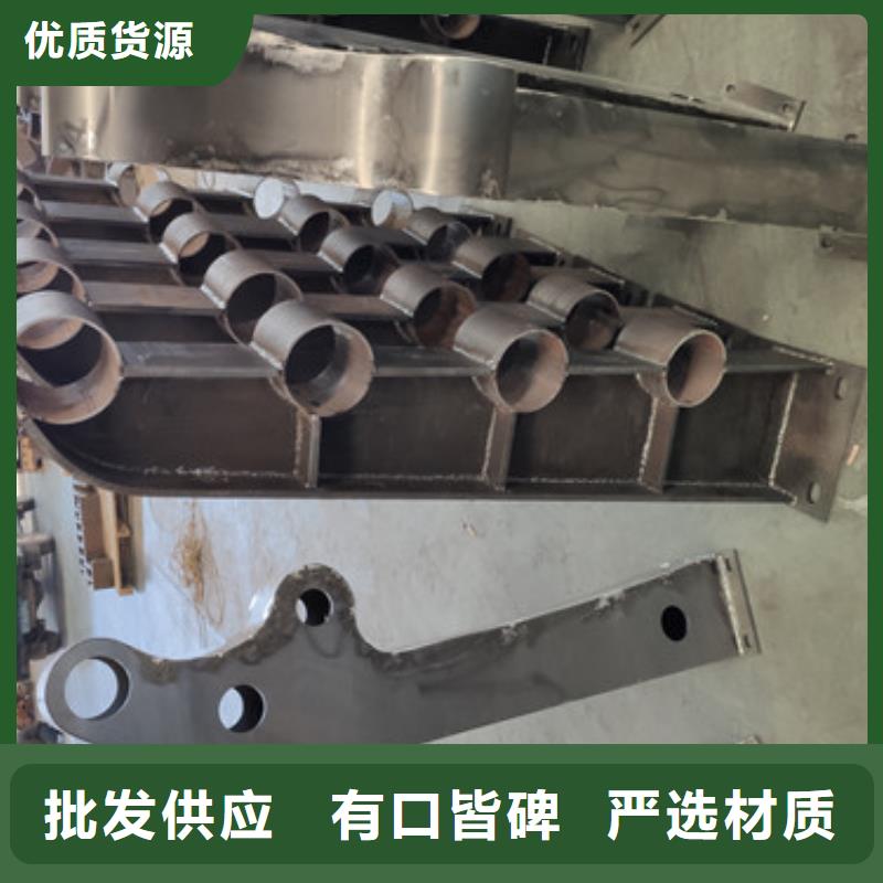 景观护栏型号齐全