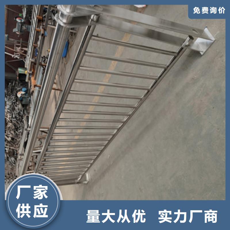 琼中县不锈钢立柱护栏专业公司
