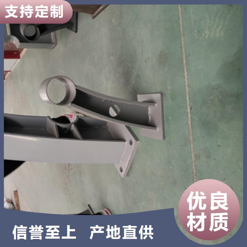 阳台铝合金护栏各规格价格