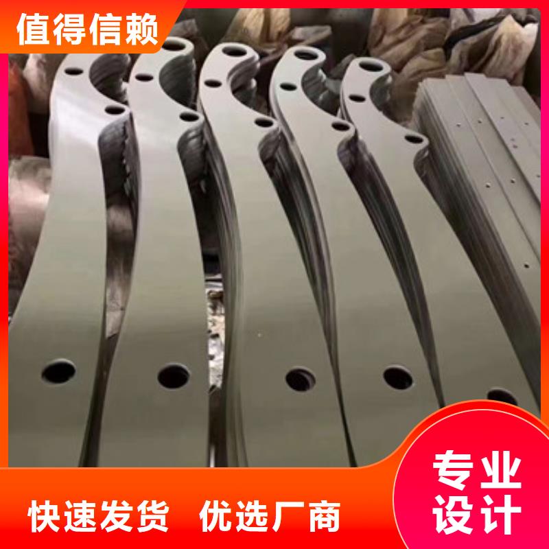 人行道天桥不锈钢复合管防撞栏杆品质保证