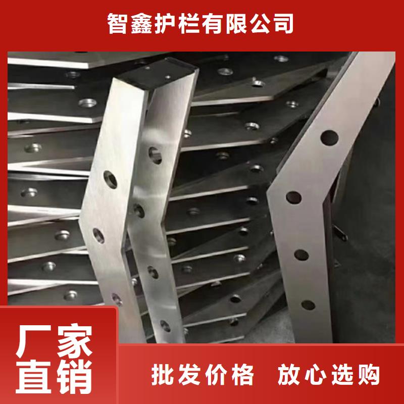 不锈钢防撞护栏一米多少钱