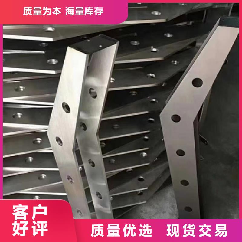 桥梁护栏不锈钢复合管批发/采购