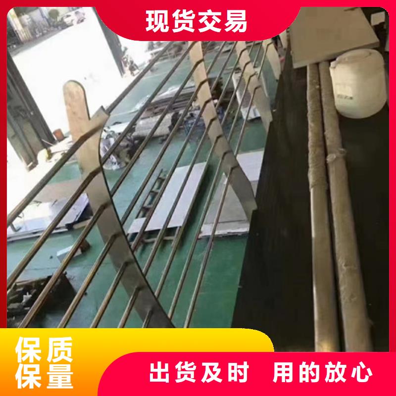 道路景观护栏加工定制
