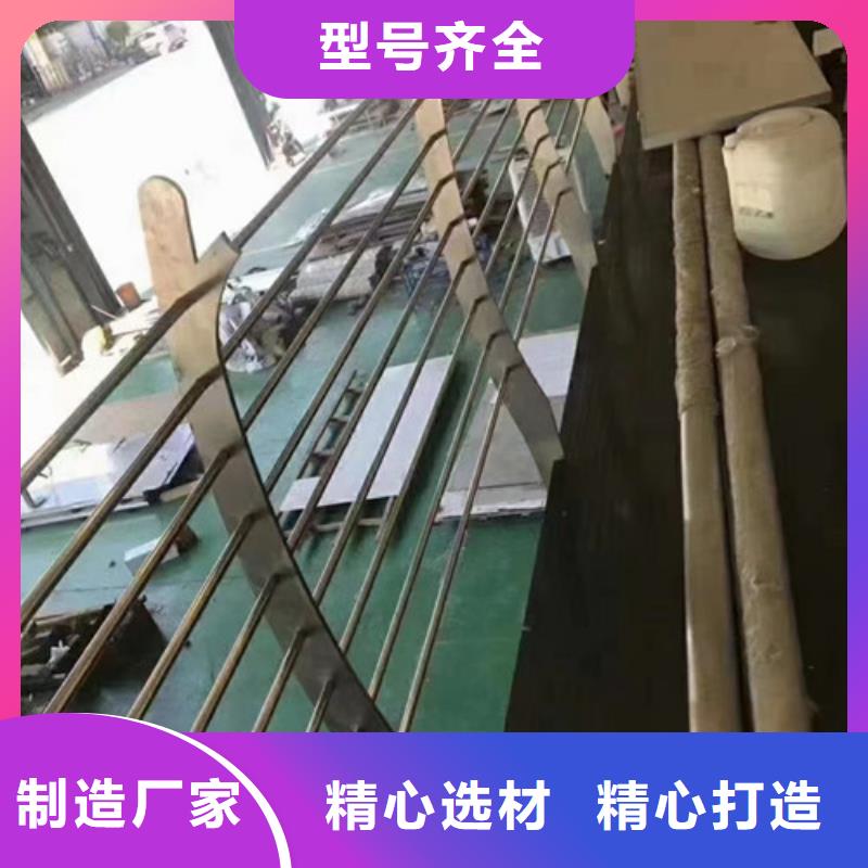 道路不锈钢栏杆安装快捷