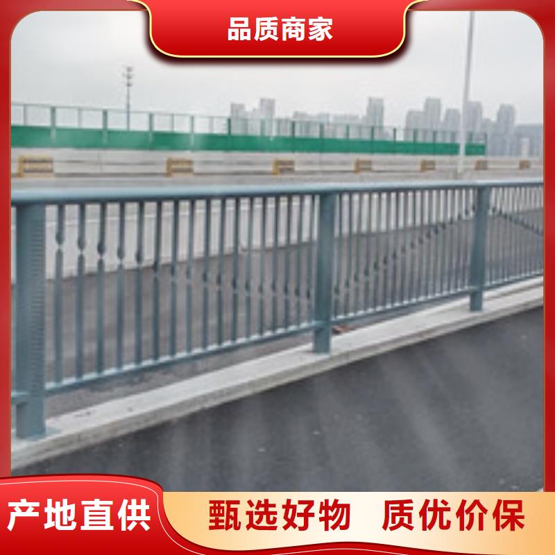 人行道桥梁护栏产品报价