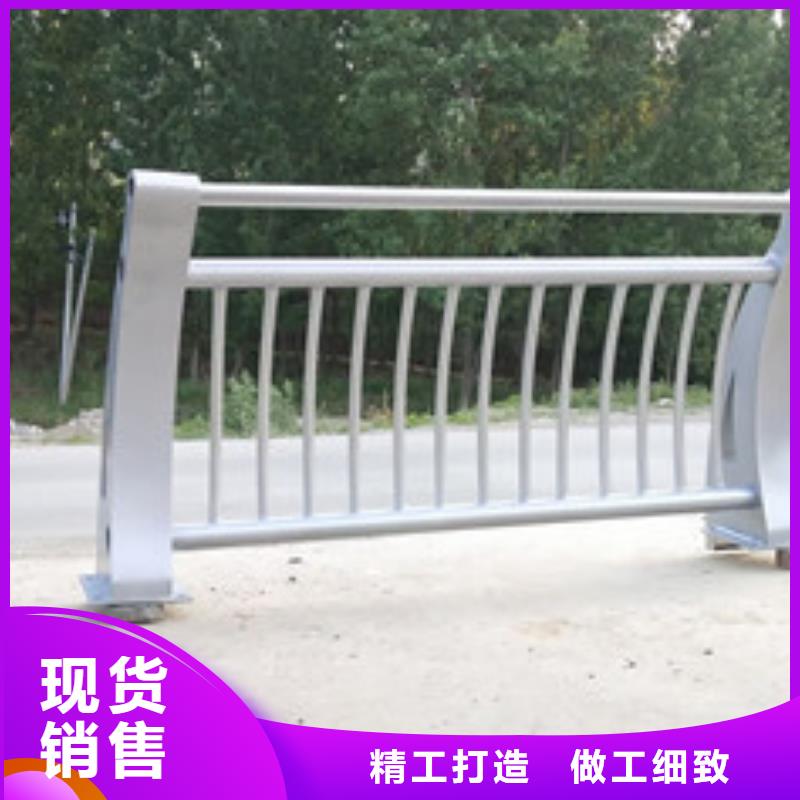 不锈钢氟碳漆栏杆仓储充足